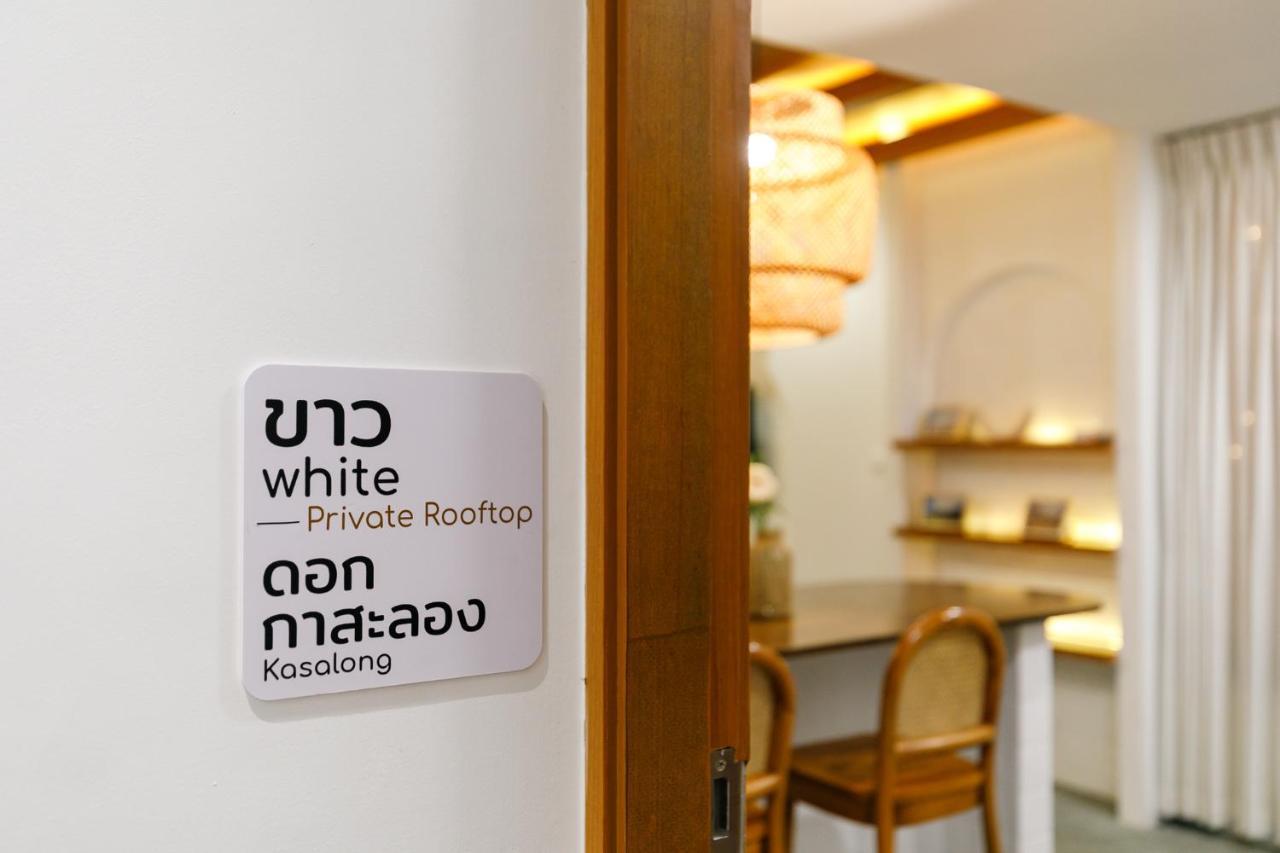 Grow Home -Stay And Space, Self Check-In Chiang Rai Exteriör bild