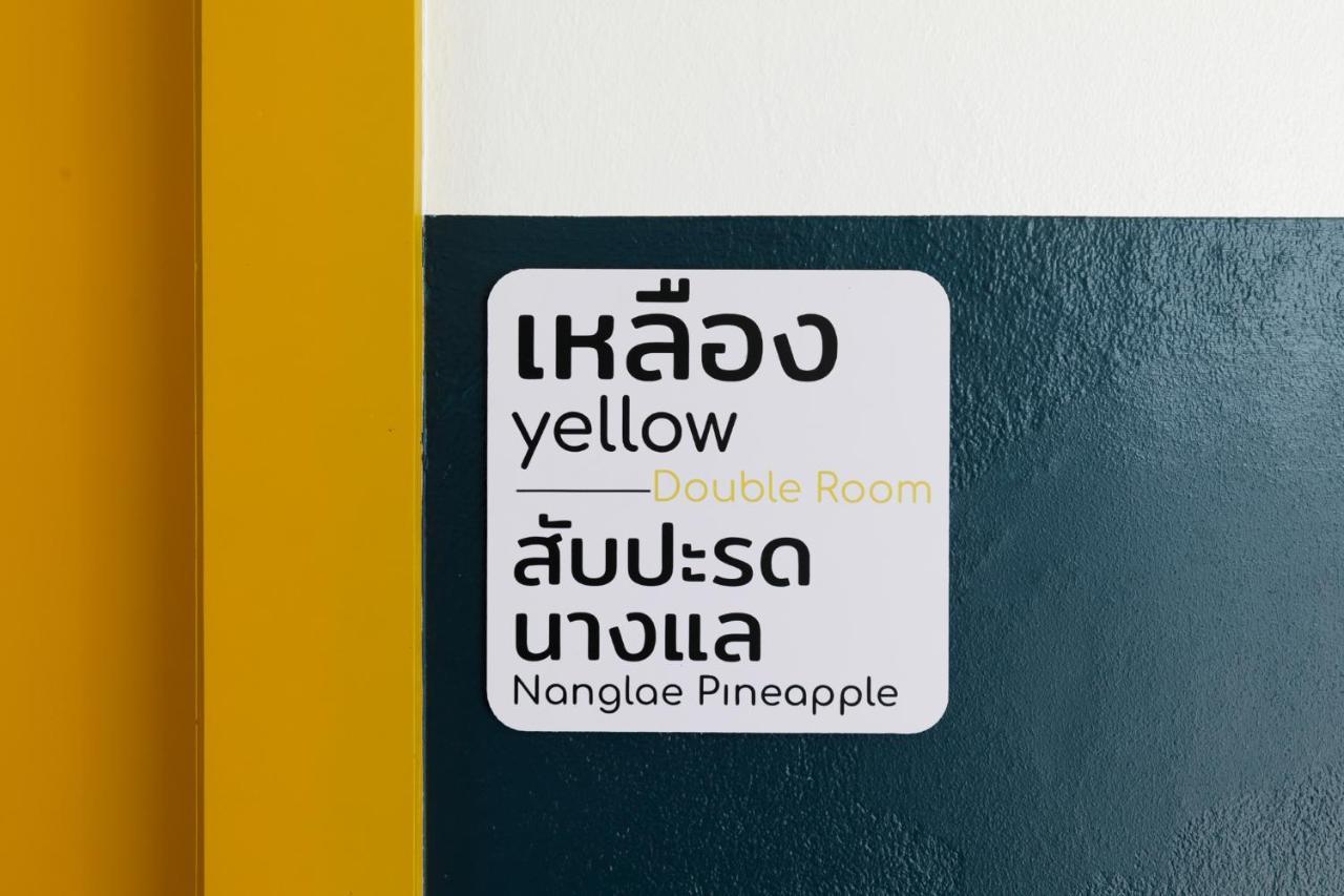 Grow Home -Stay And Space, Self Check-In Chiang Rai Exteriör bild